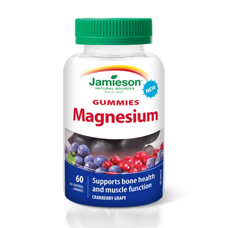 9204_magnesium gummies_bottle